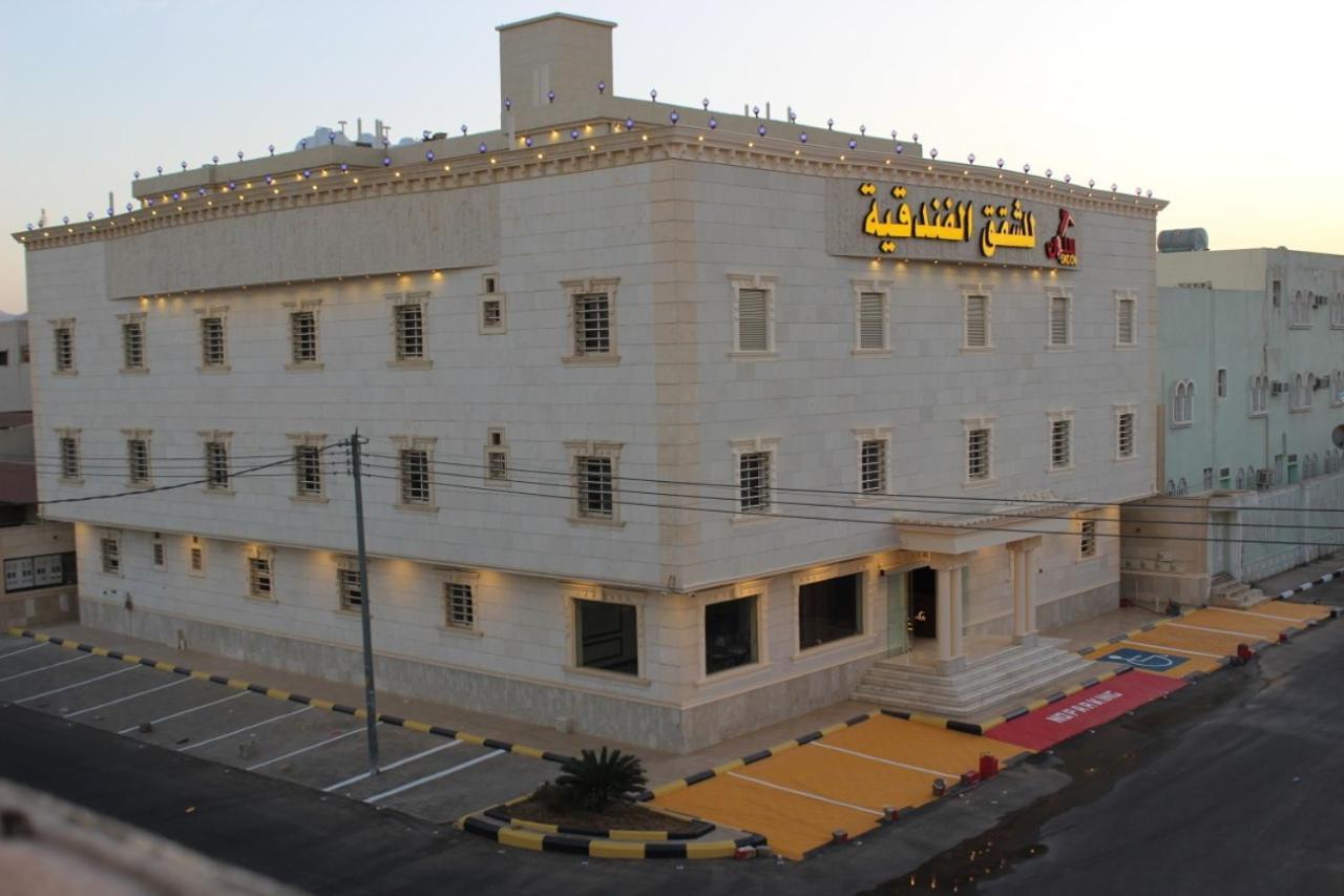 Skoon Hotel Apartments Najran Exterior photo